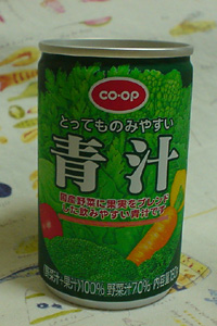 とってものみやすい青汁(COOP)