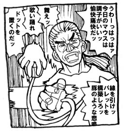 �R����}�E�X